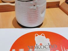 -yokocho上横町·日本食街(深业上城店)