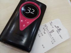 -老盛昌(梅陇店)