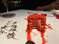 红丝绒蛋糕-梧桐