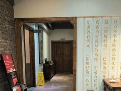 -百年银屏蚝烙·潮汕菜·非遗(乐山店)