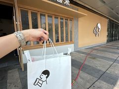 -喜茶(东莞厚街万达店)