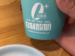 -一轩饺子馆(丽都店)
