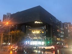 -新荟城(望京店)