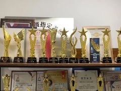 -梅纳·钢琴声乐架子鼓Mena Music(双井店)