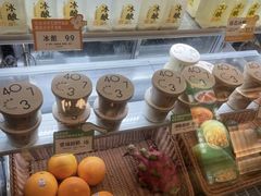 -宝珠奶酪(长宁金虹桥店)