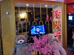 -馋火炉鱼(新世界百货望京店)