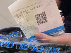 -万达影城(唐山爱琴海XLAND店)