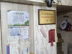 -西门刘东拉面馆(金珠花苑店)