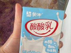 -车七孃苏稽跷脚牛肉(乐山店)