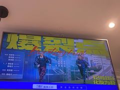 -兰湘子·湘菜小炒(三桥万象城店)