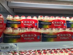 乐购(河南南路店)-华润万家(M2香港名都店)