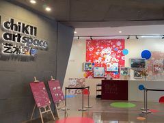 -chi K11艺术空间展览厅