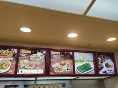-真功夫(环市中路店)