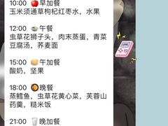 -悦芽照护月嫂+育儿嫂(杭州店)