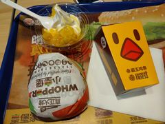 -汉堡王(常熟美城店)