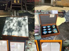 -景德镇古窑民俗博览区