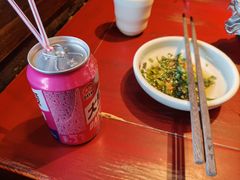 -袁老四重庆老火锅(桐梓坡店)