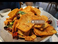 -茅庐川菜(烟台万象汇店)