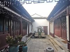 -苏州文旅花间堂·探花府酒店