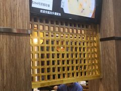 -东升灌浆包(辛庄街总店)