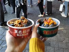 -黑色经典臭豆腐·湖南特产(坡子街店)