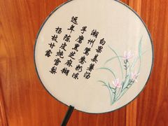 -小洋房•海鲜火锅酒楼(华林路店)