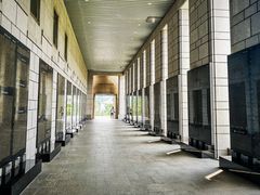 -韩国战争纪念馆