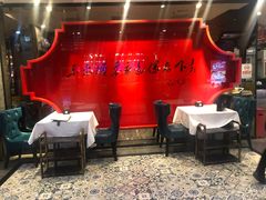 -东来顺饭庄(五道口店)