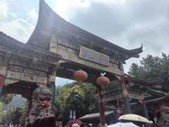 -句容茅山景区