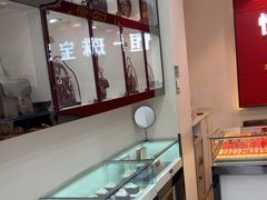 -恒一珠宝·回收黄金钻石奢侈品(灵岩南路店)