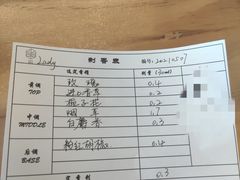 -墨more调香馆DIY自调香水(博雅国际中心B座店)