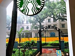 -星巴克臻选(广州沙面店)