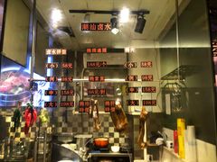 -大洋家·精品潮汕菜·生腌砂锅粥(天河东路店)