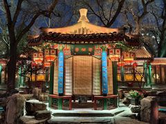 -白家大院·王府宫廷菜(苏州街店)