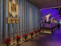 -曼格纳·曼芯馆(杨浦店)
