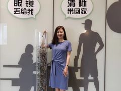 -黑马眼科·近视手术