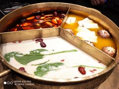 -湊湊火锅·茶憩(打浦桥日月光店)