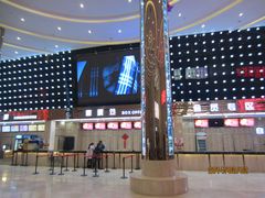 售票处-武汉华夏国际影城(鲁广店)