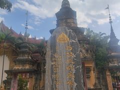 -西双版纳总佛寺