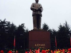 -韶山毛泽东同志故居