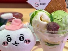 -寿司郎(皇庭广场店)