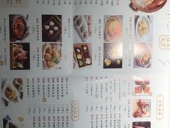 -粤港湾砂锅粥·宵夜(宝龙店)