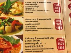 菜单-J Daeng Seafood