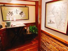 -成隆行·蟹王府(九江路店)