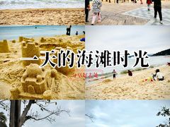 -大梅沙海滨公园