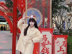 -长沙友阿奥特莱斯