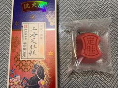 -沈大成(城隍庙店)