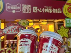 -鼓楼(西湖风景名胜区)