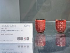 -凤凰中心