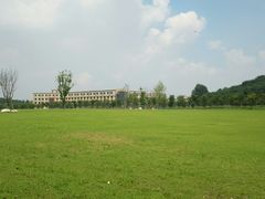 -南京邮电大学(仙林校区)